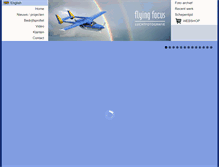 Tablet Screenshot of flyingfocus.nl